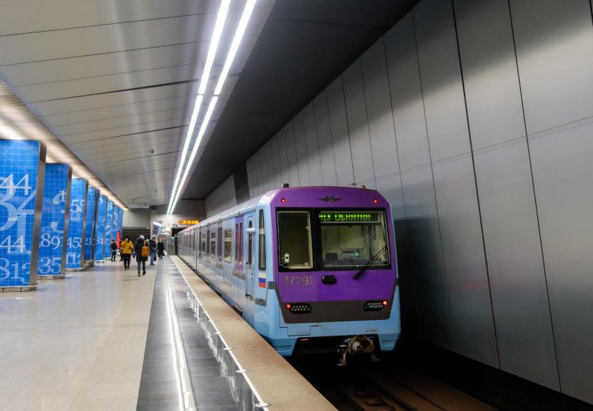 Москва вагон метро