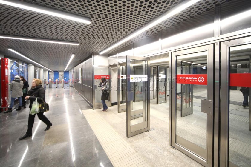 Калининско Филёвская линия