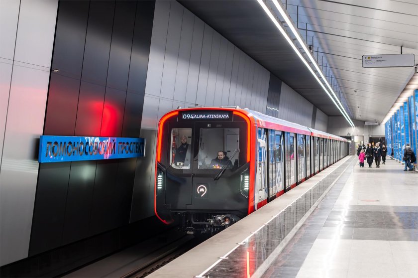 81 775 2 москва 2024