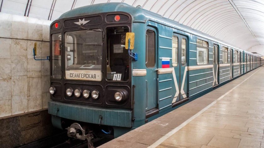 Метропоезд номерной