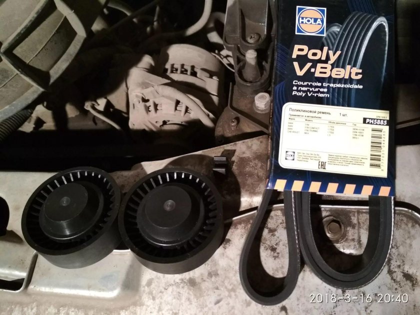 Ремень навесного Нива Шевроле