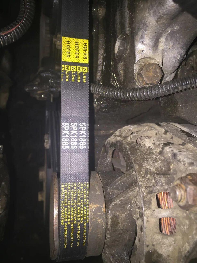 Ремень навесного оборудования Нива Шевроле