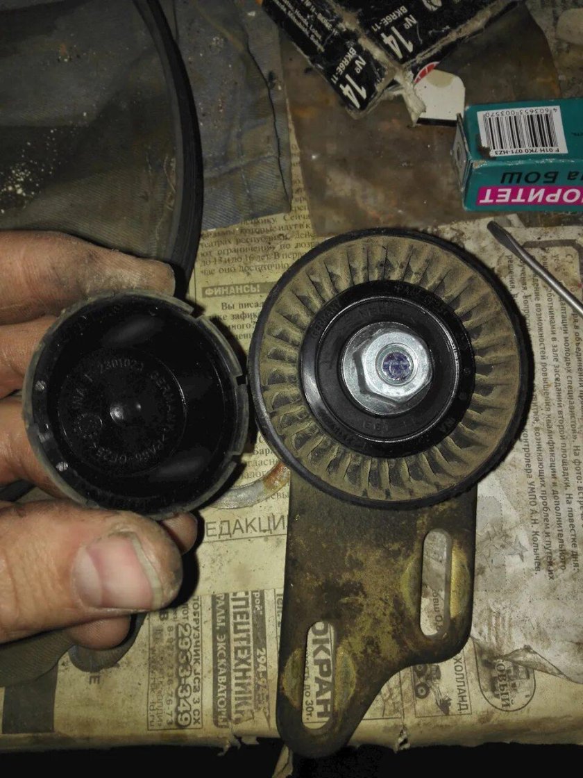 Ролик натяжителя ремня кондиционера Нива Шевроле