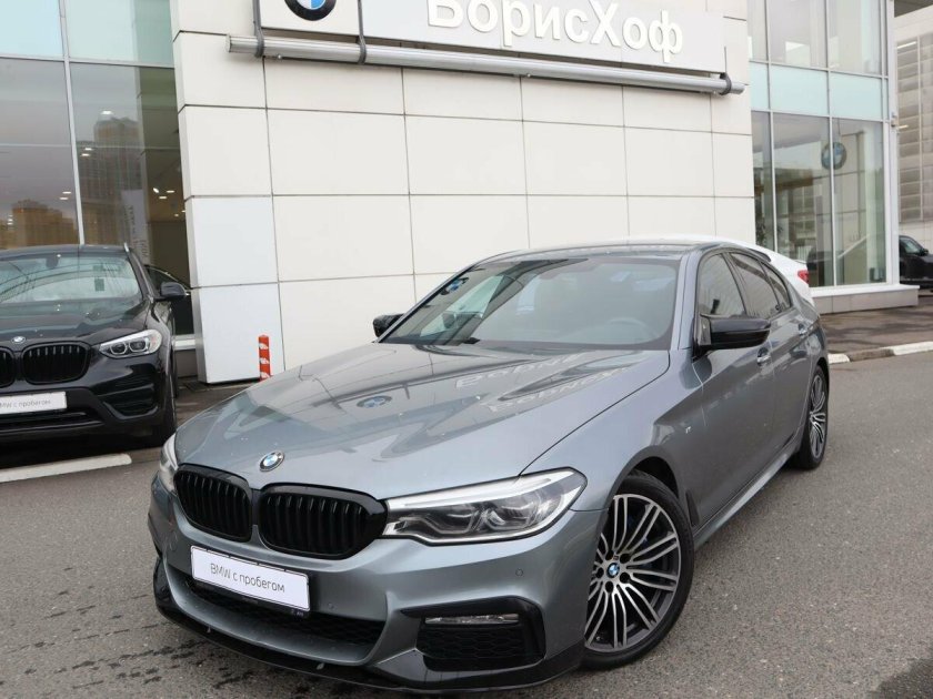 BMW 530 2016