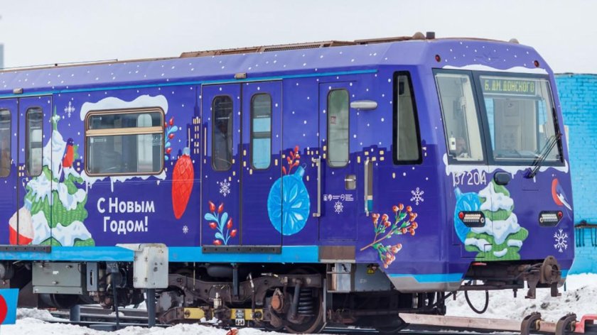 Русич и Ока