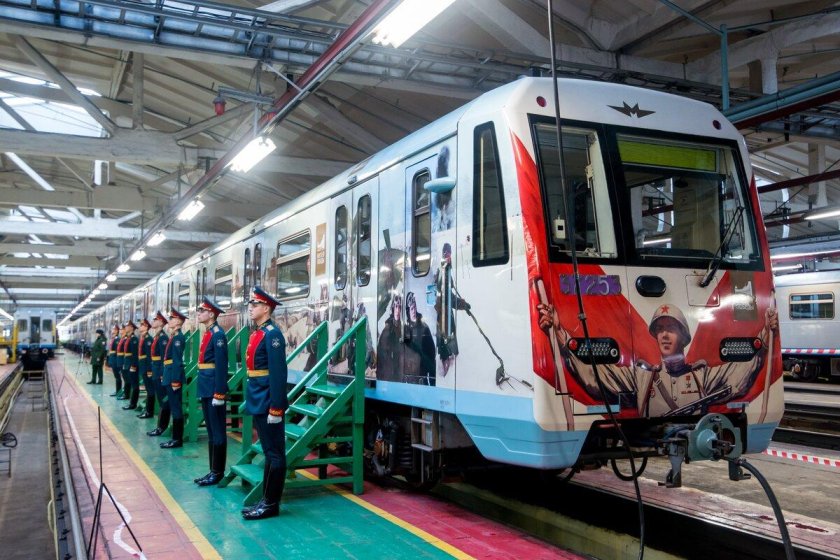 Московский метрополитен, электродепо Владыкино, Москва