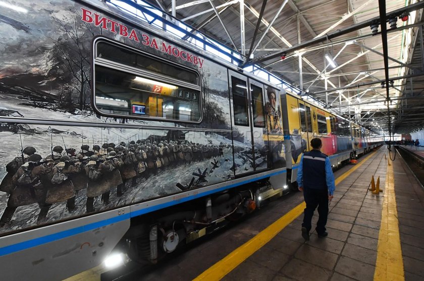 Тематический поезд в метро