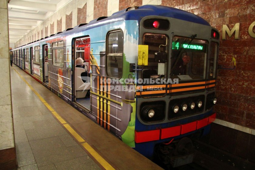 Поезд Победы метро