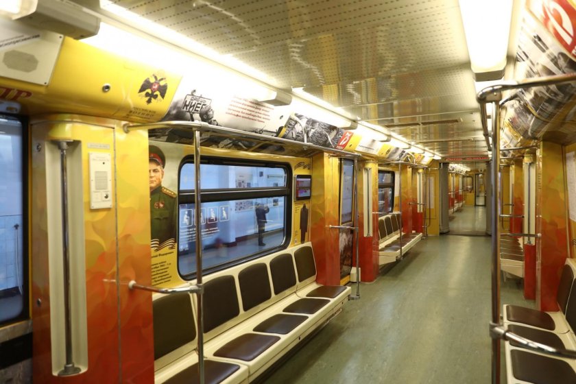 Поезд метро Москва