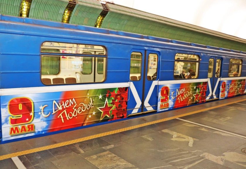 Вагоны метро по годам