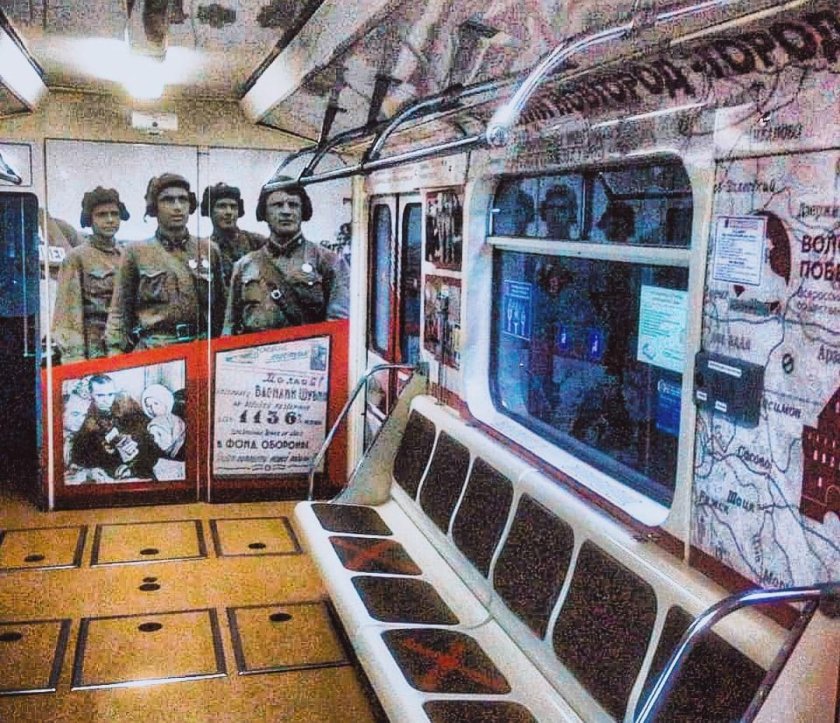 Поезд Победы 2022