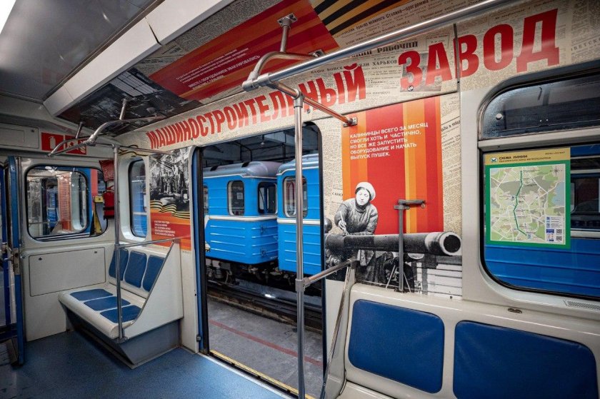 Вагон музей новосибирск метро