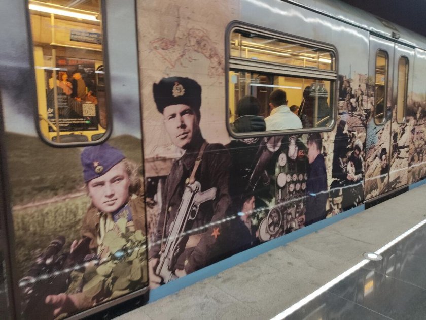 Метропоезд музей победы на калужско рижской линии