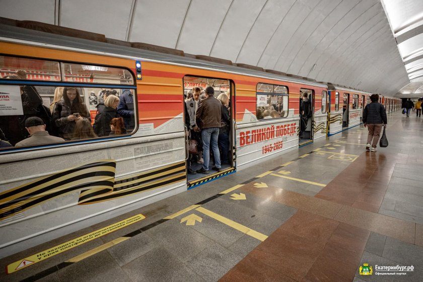 Поезда в метро