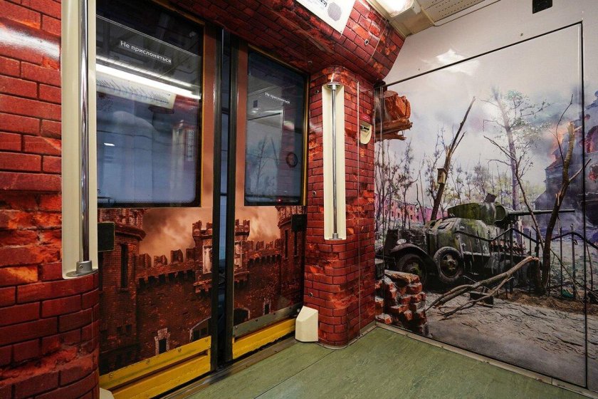 Поезд музей победы