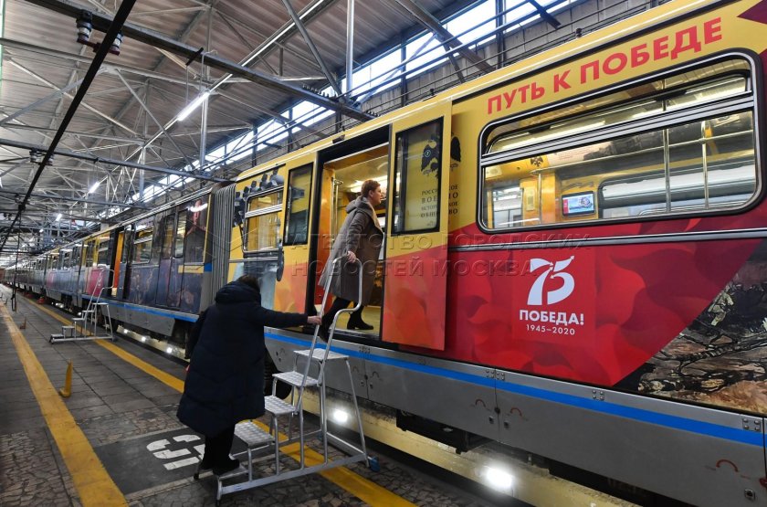 Поезд метро Русич депо красная Пресня