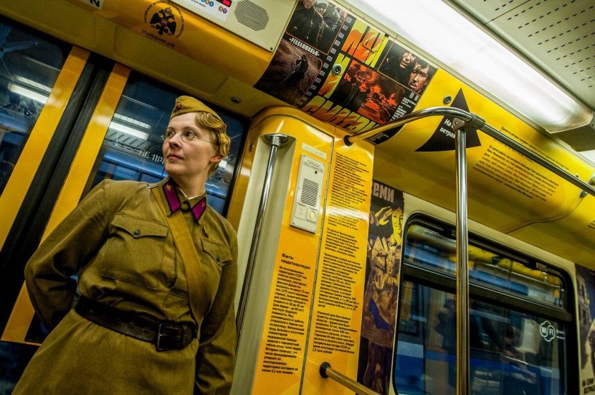 Тематические поезда