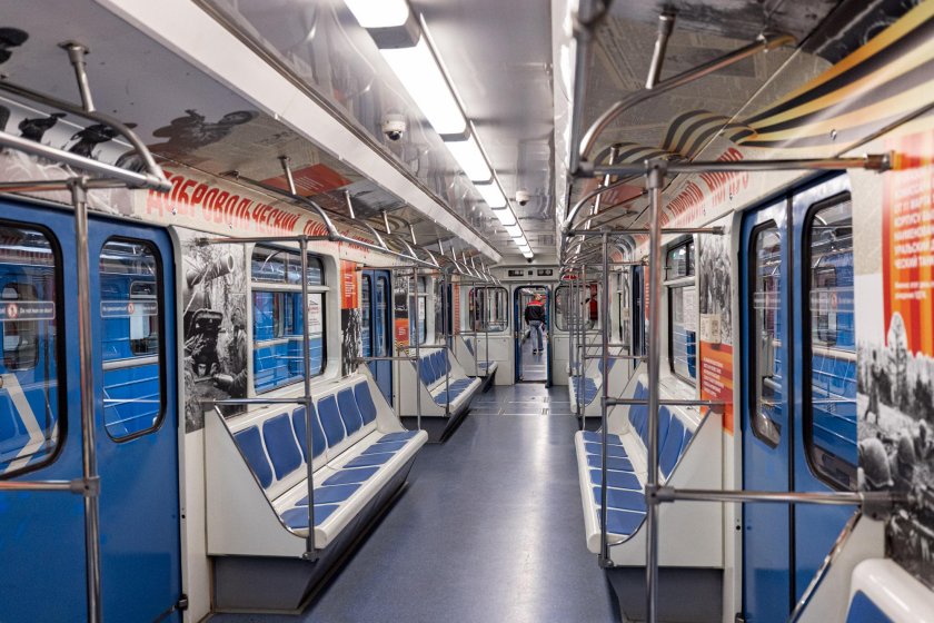 Вагон метро