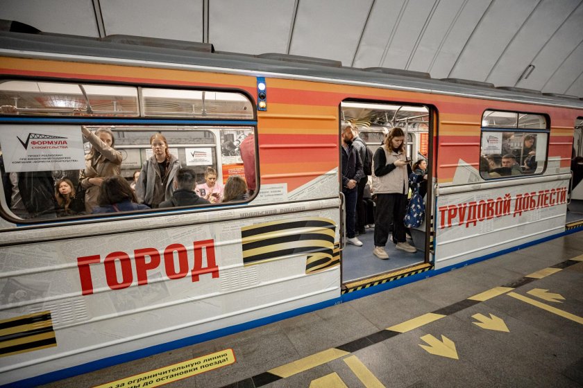 Поезда метрополитена