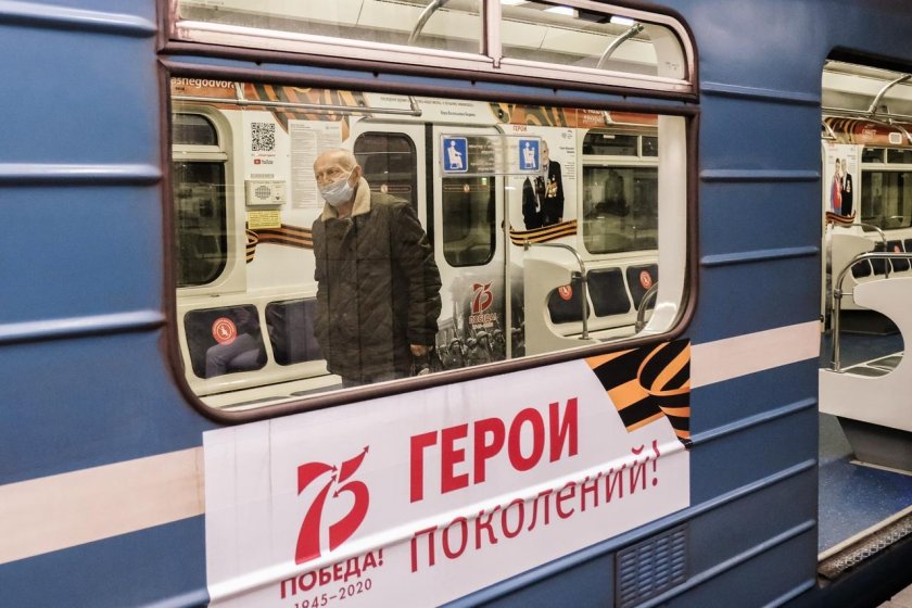 Вагон метро Новосибирск