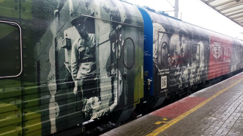 Поезд Победы в Санкт-Петербурге