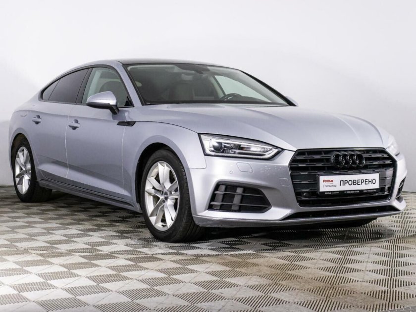 Audi a 5 2017