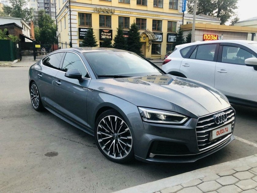 Audi a5 Daytona Grey