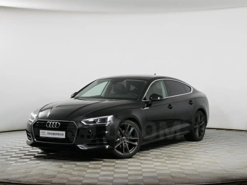 Audi a 5 2016