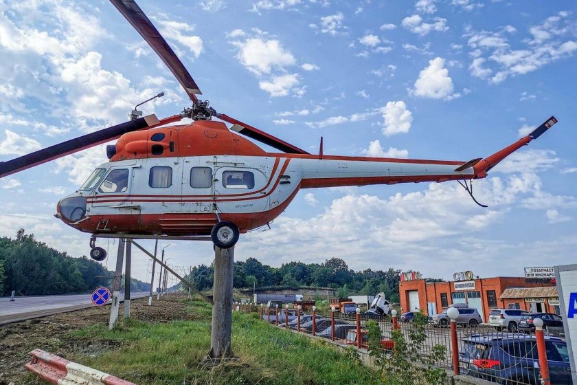 Вертолет ми 2