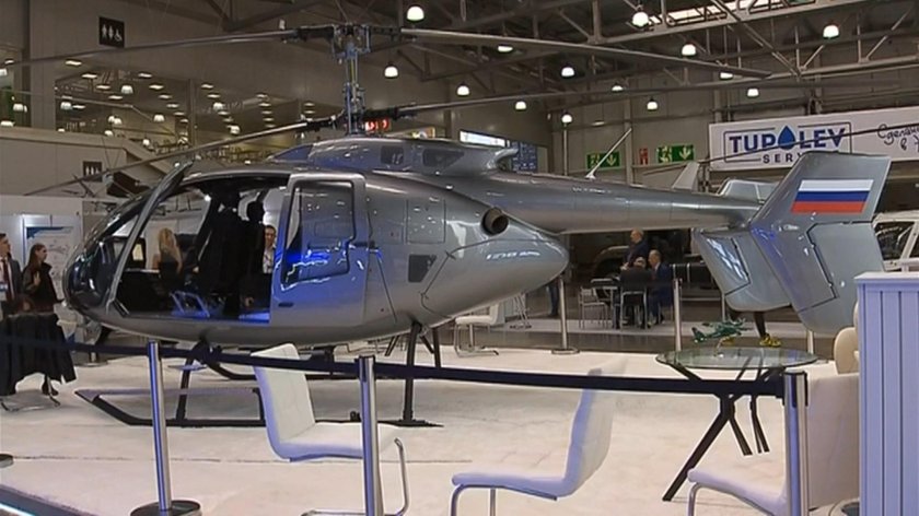 Стрекоза вертолет российский новый