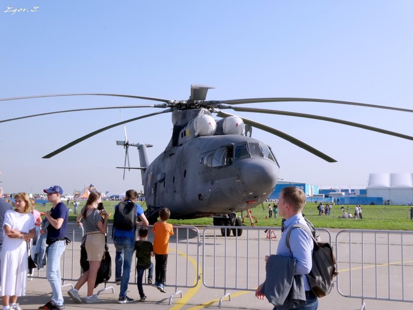 Ми 26 Макс 2019