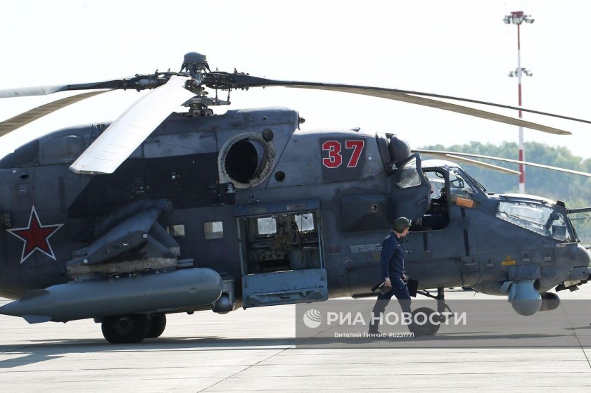 55 Вертолетный полк