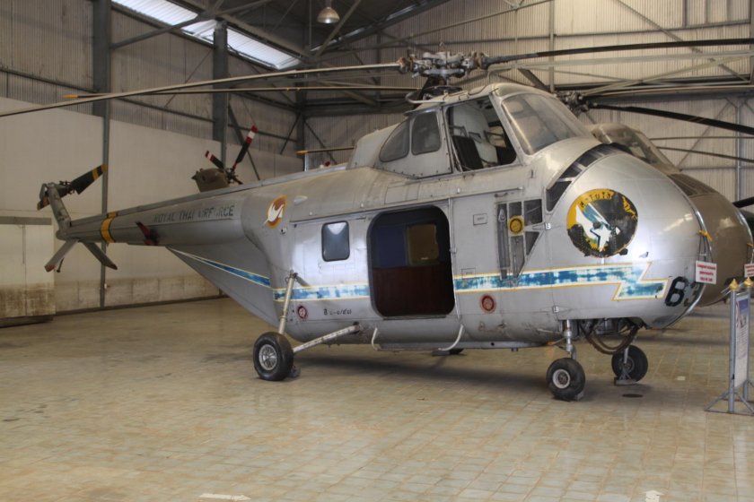 Сикорский вертолет Sikorsky h-19
