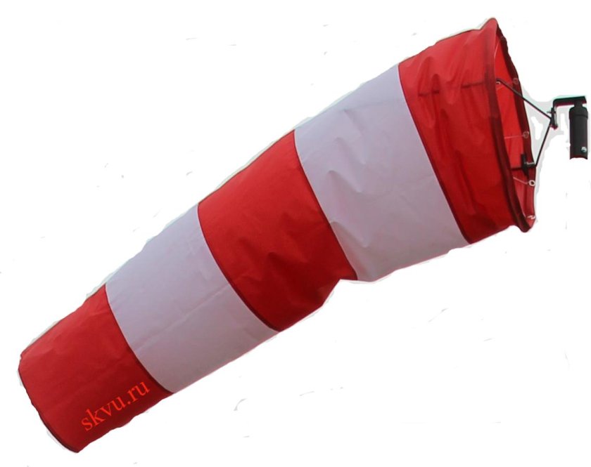 Конус ветроуказателя скв-240