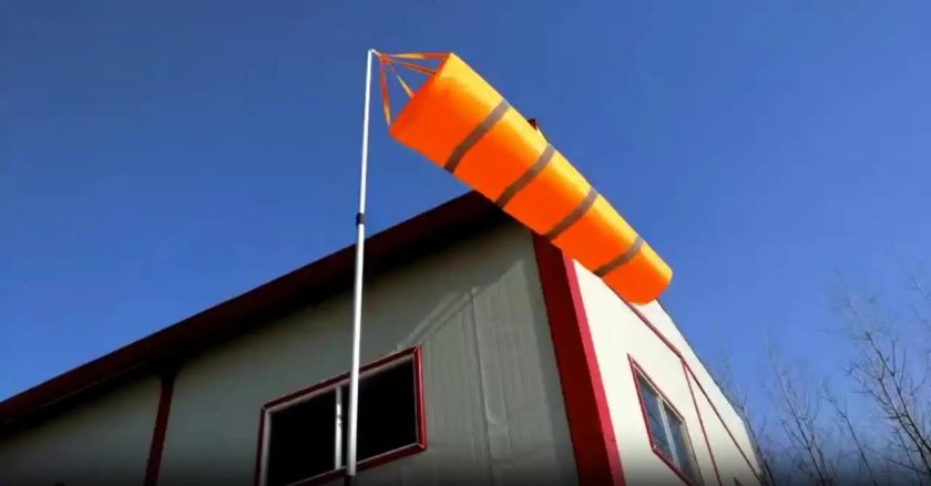 Флюгер конус-ветроуказатель