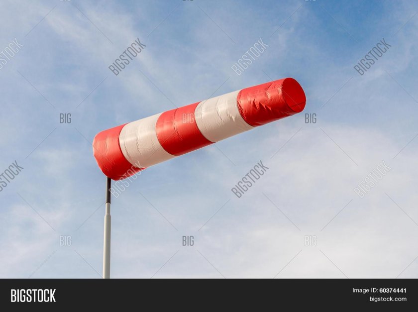 Конус ветроуказателя ВВП-240 красно-белый