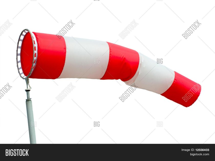 Конус ветроуказателя СКВ-240