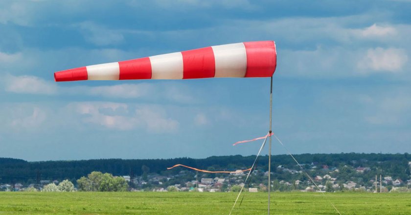 Колдун Ветроуказатель