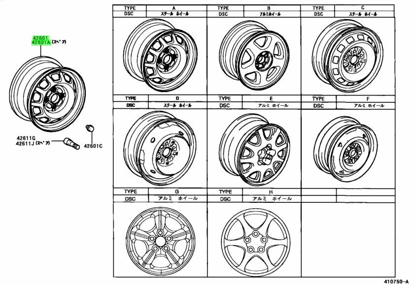 Разболтовка колес Тойота Калдина St 210