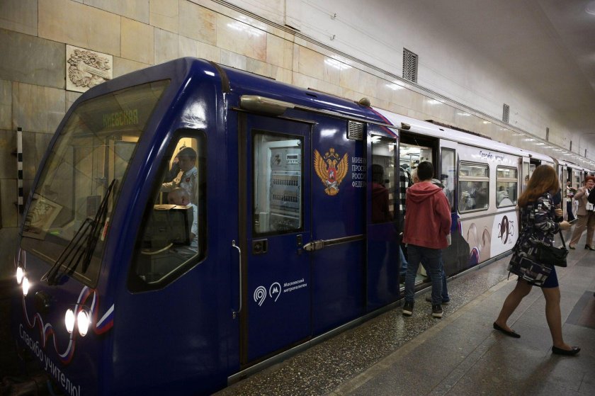 Учительский поезд