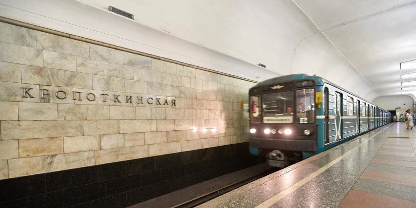 Станция Кропоткинская Сокольнической линии