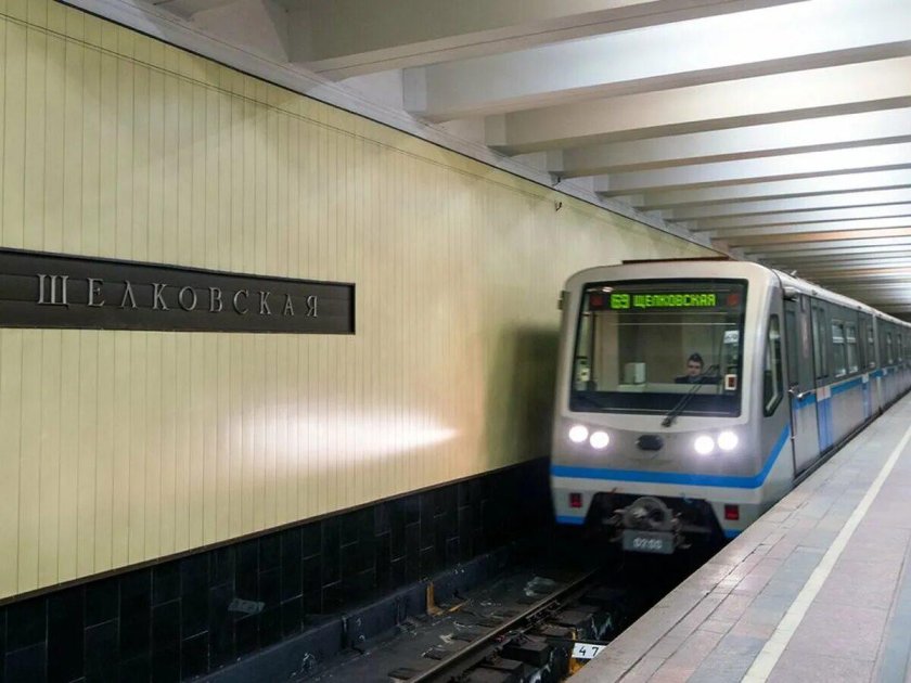 Щёлковская станция метро