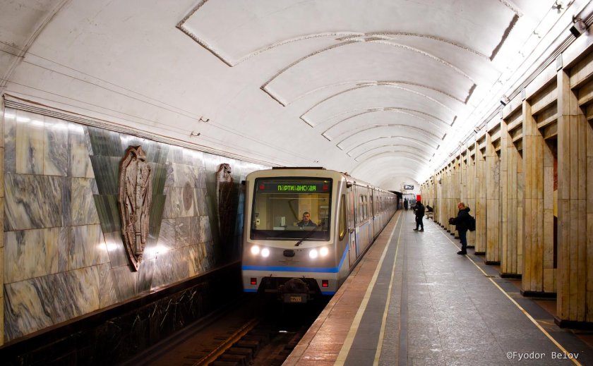 Арбатско покровская линия метро