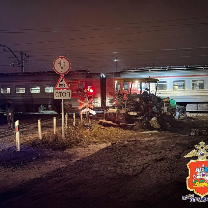 Столкновение поездов сегодня