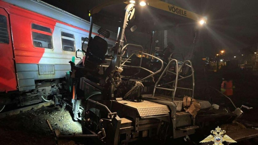 Столкновение поездов сегодня