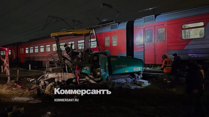 Аварии поездов