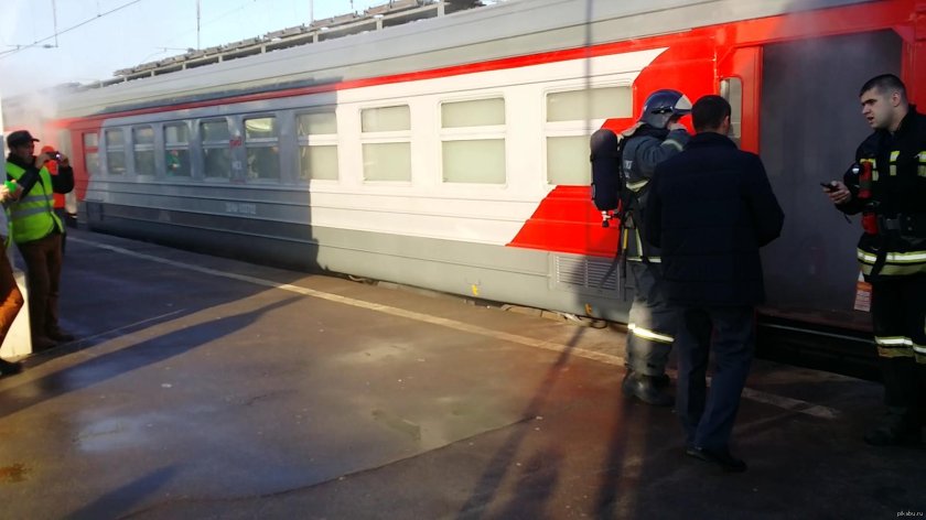 Задымление электрички