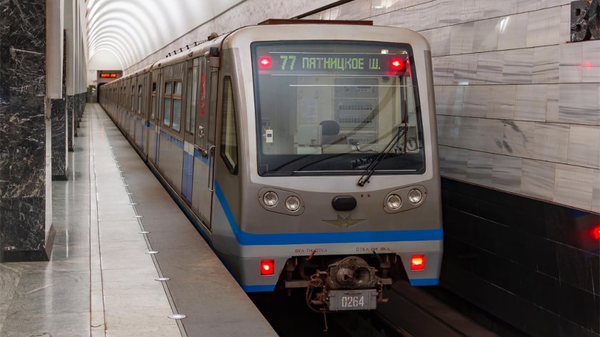 Москва вагон метро