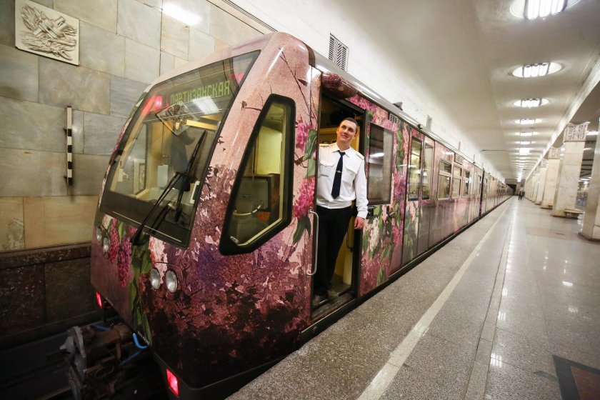 Метро Русич вагон 81-741 акварель