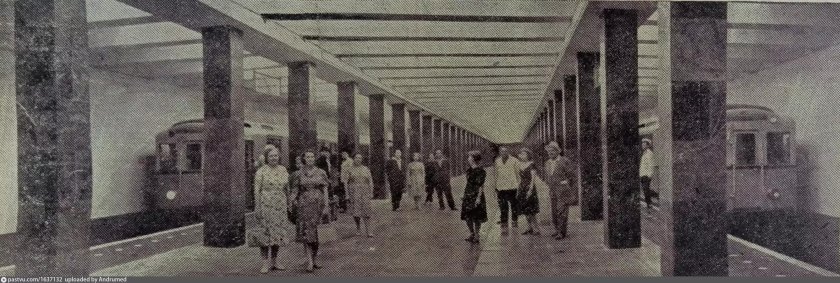 Метро Щелковская 1963